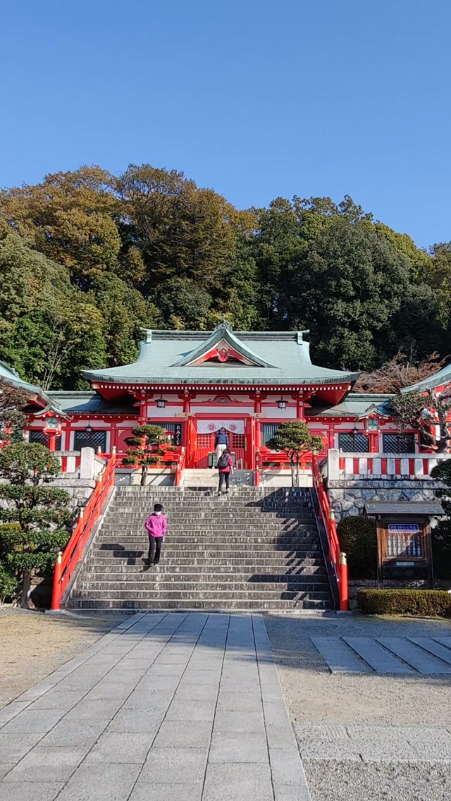Ashikaga 足利市