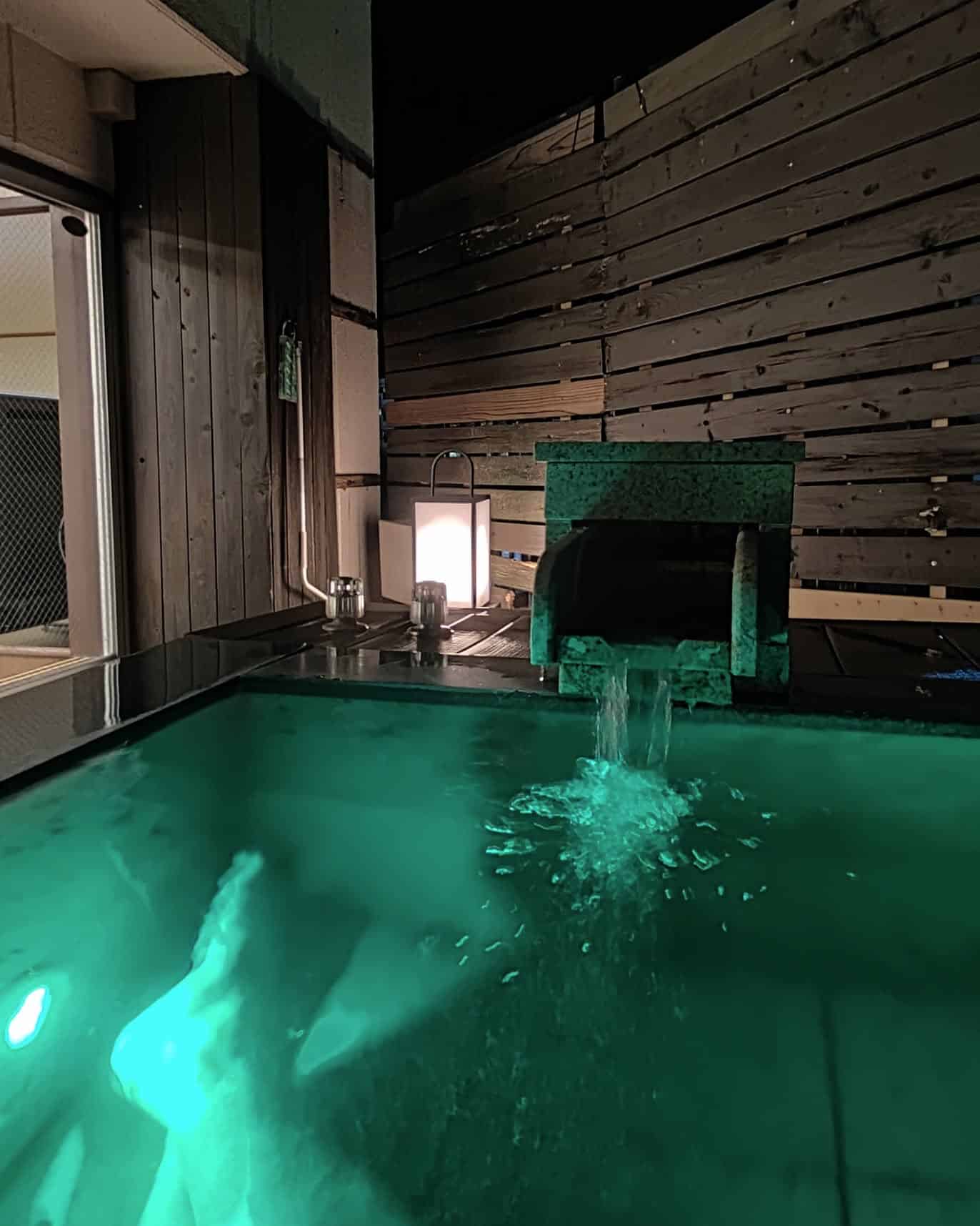 Onsen Bad - Japan 🇯🇵