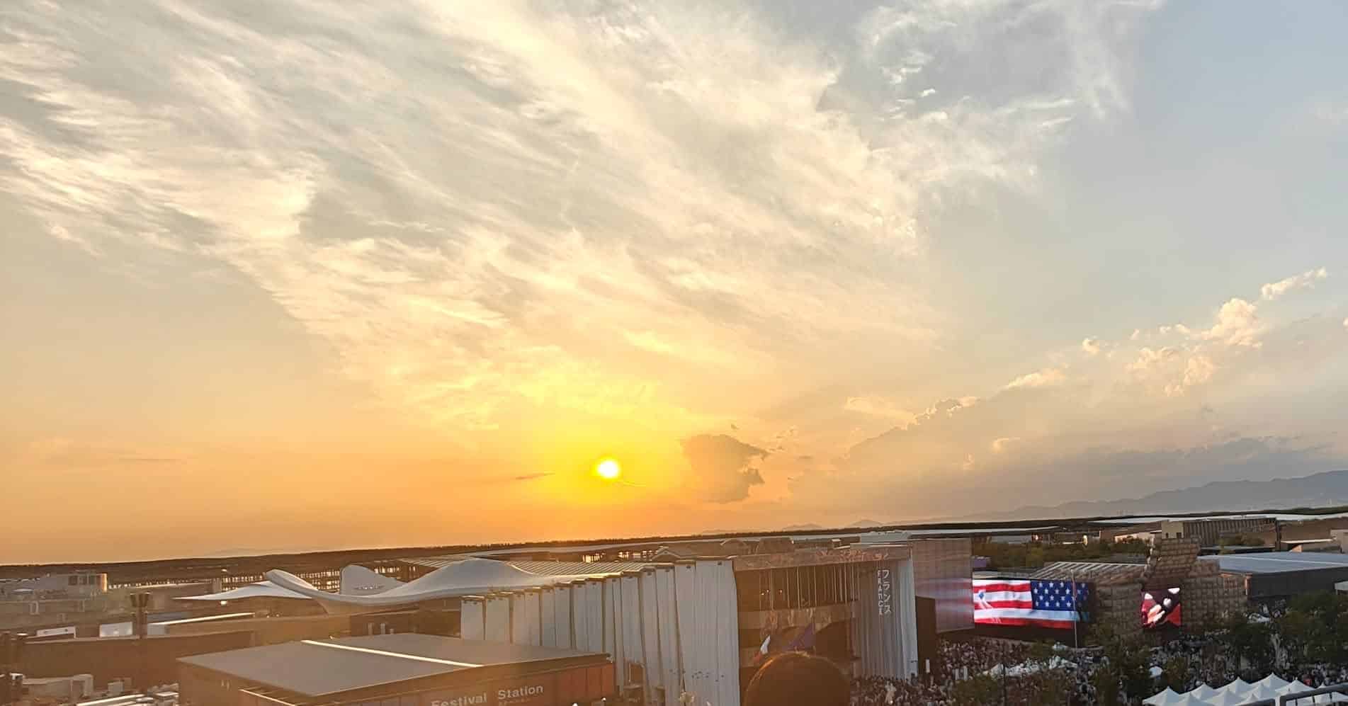 Osaka - Expo 2025 - Japan 🇯🇵