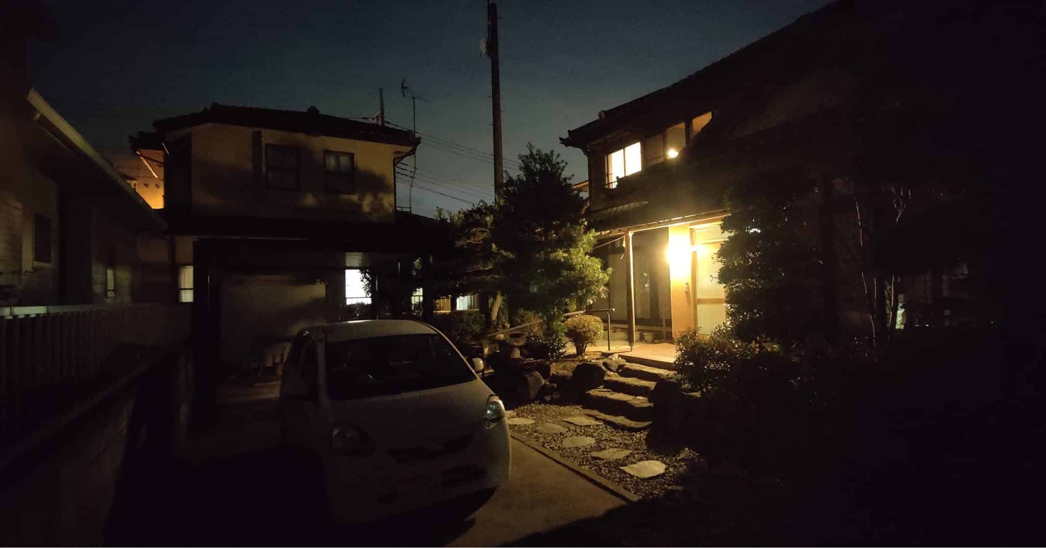 Akeno - Ora - Gunma - Japan 🇯🇵