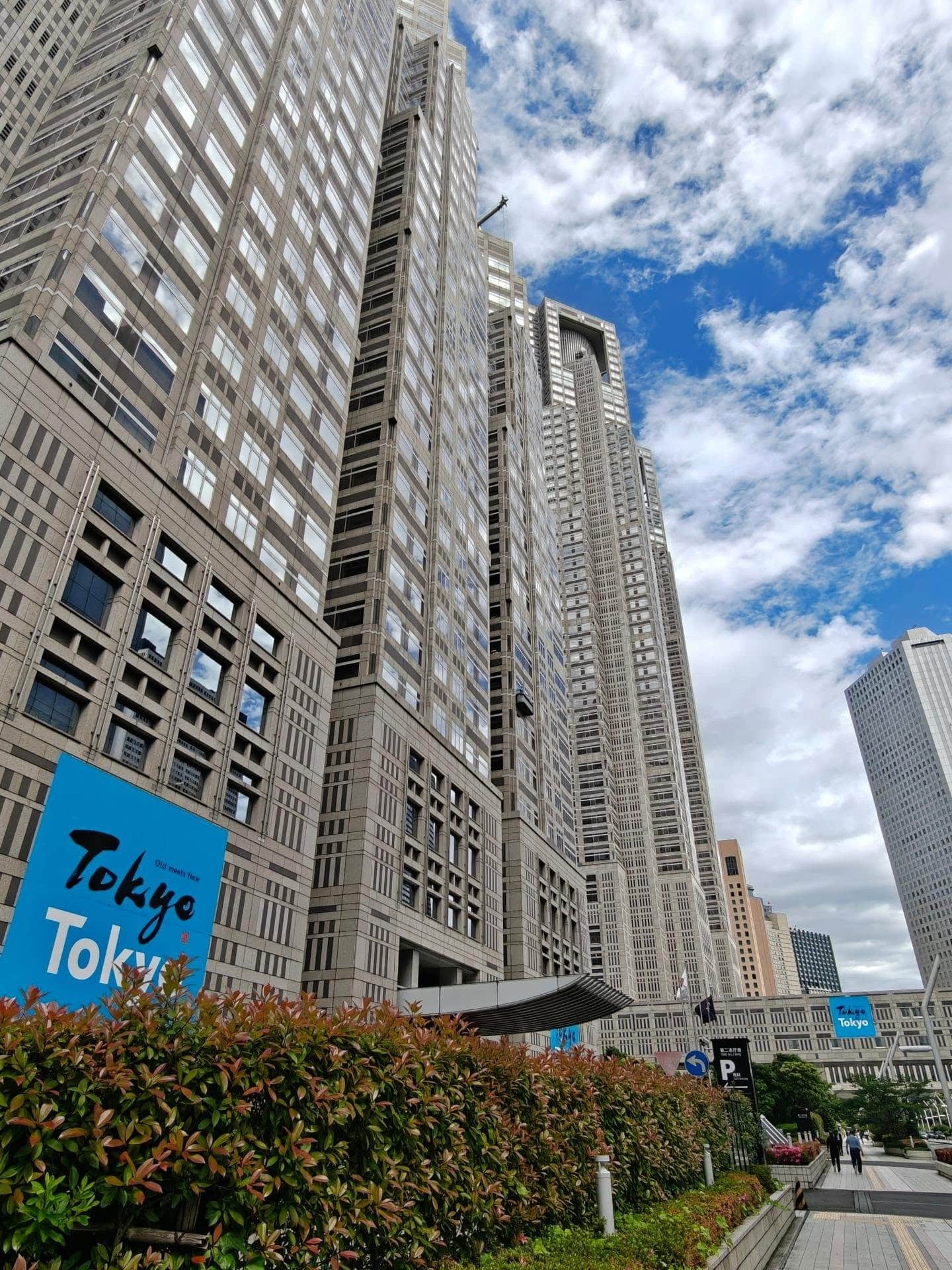 Tokyo Metropolitan Goverment Building - Tokyo - Japan 🇯🇵