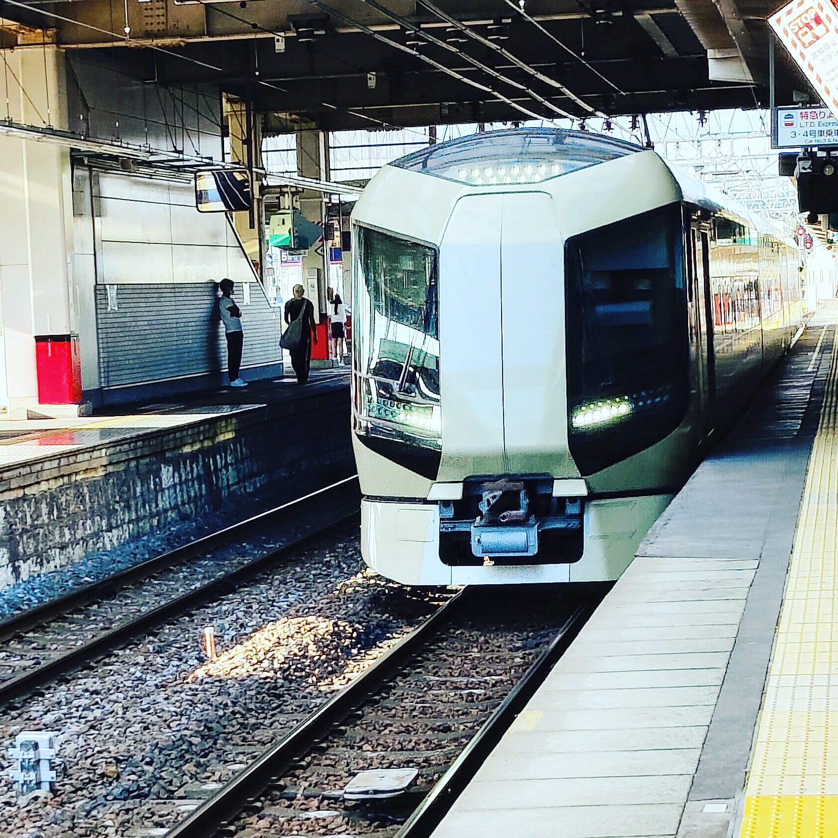 Gunma - Japan 🇯🇵