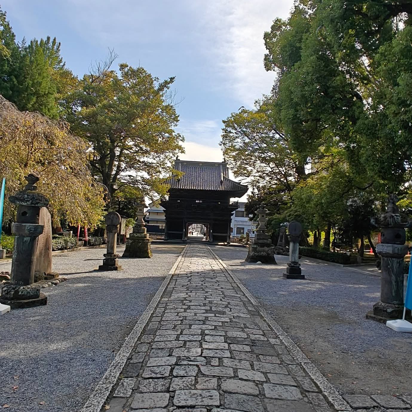Ashikaga - Gunma - Japan 🇯🇵