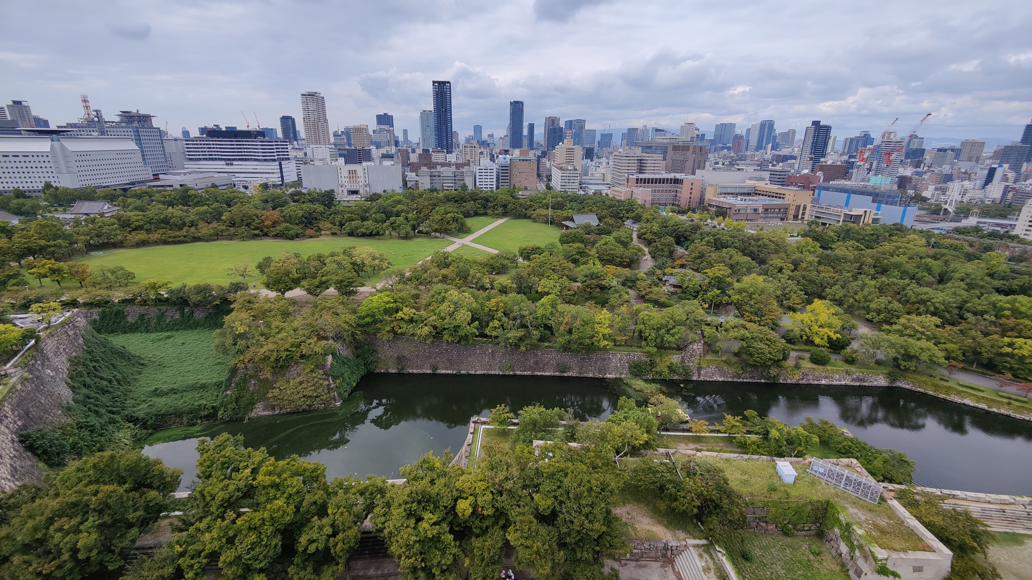 Osaka - Japan 🇯🇵