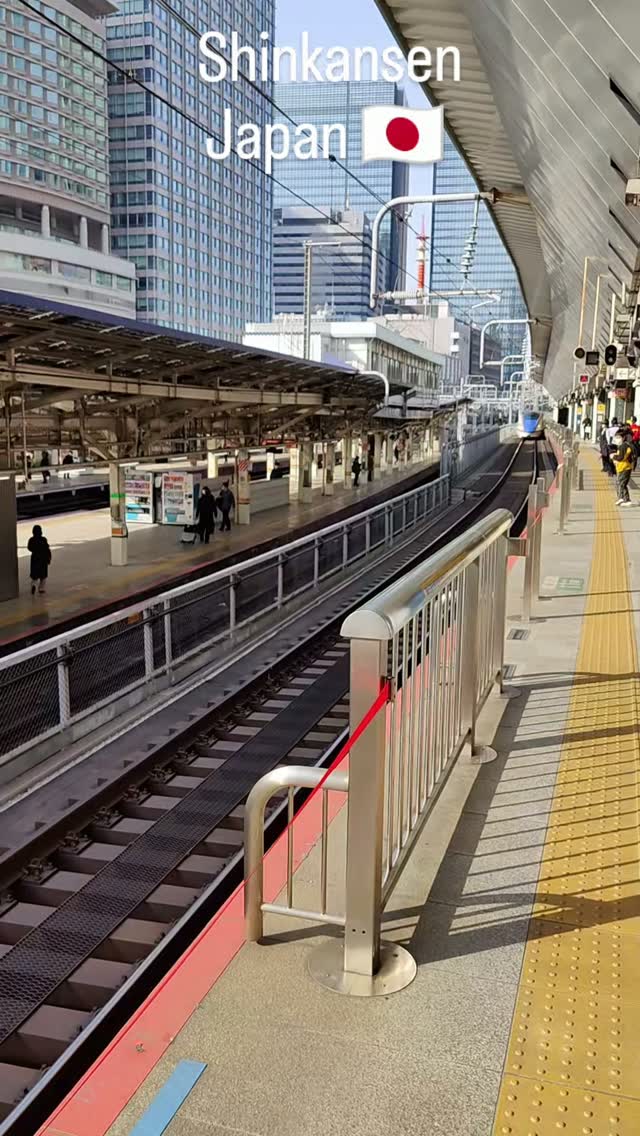 Shinkansen - Tokyo - Japan 🇯🇵