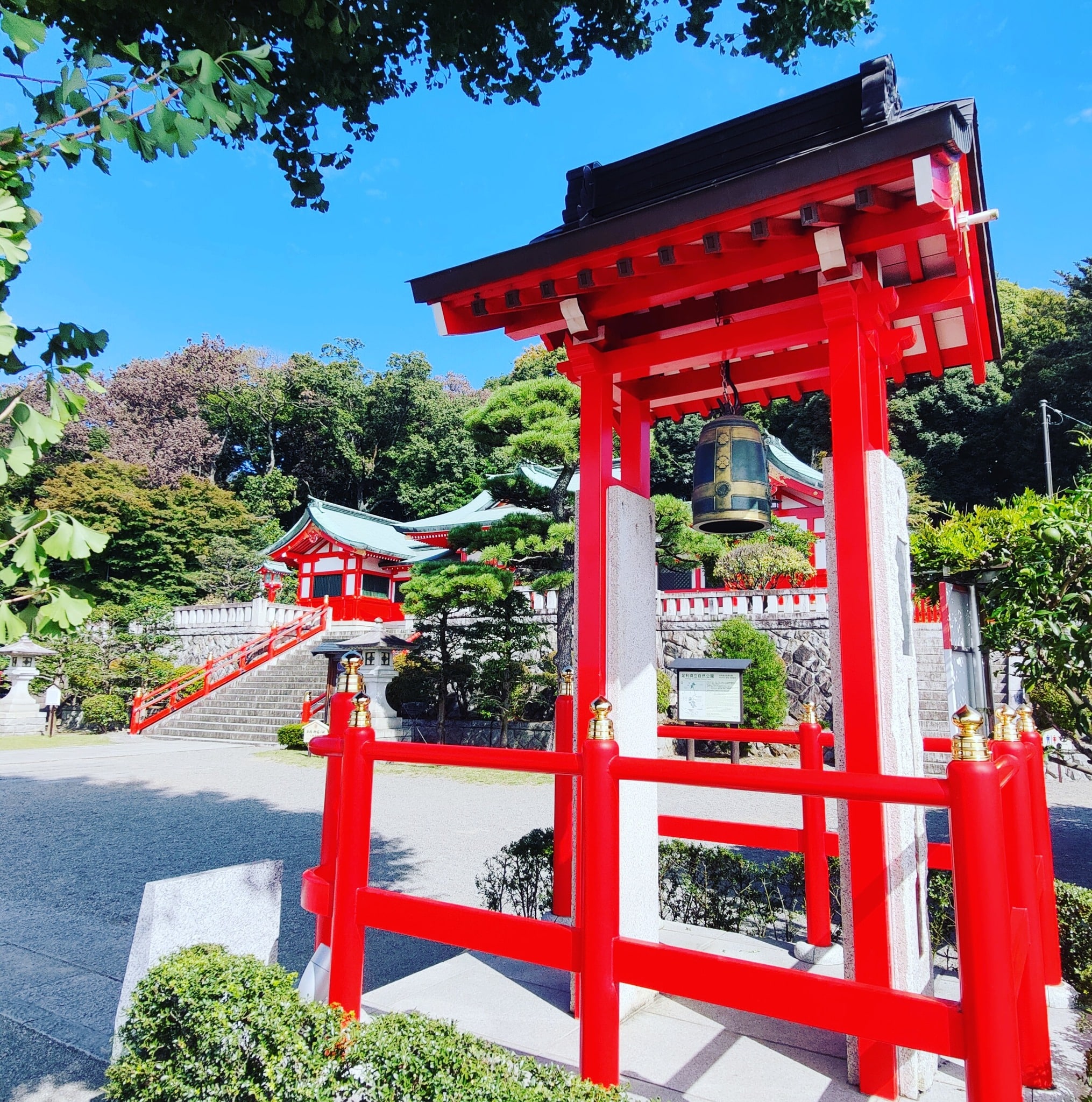Japan 🇯🇵