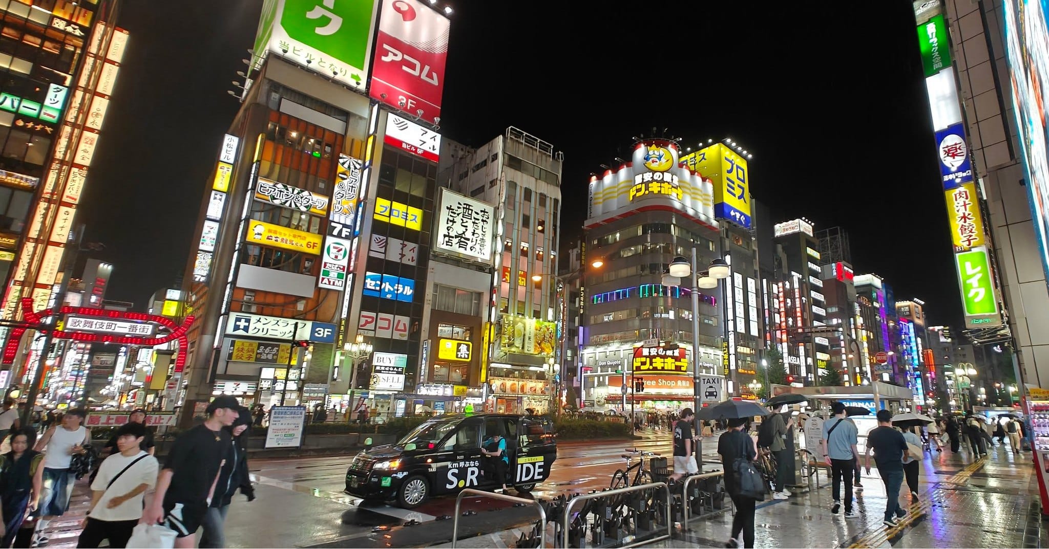 Tokyo - Japan 🇯🇵