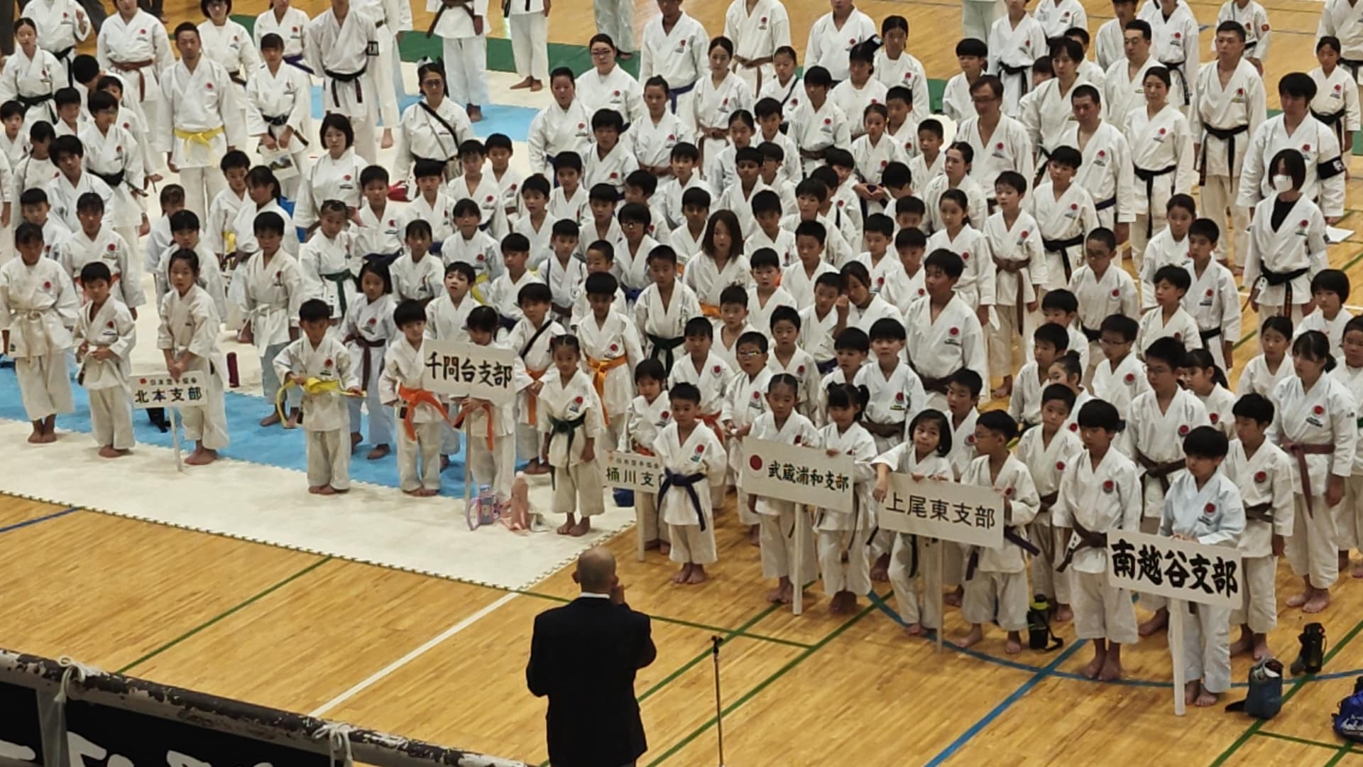 Gyoda - Saitama - Japan 🇯🇵