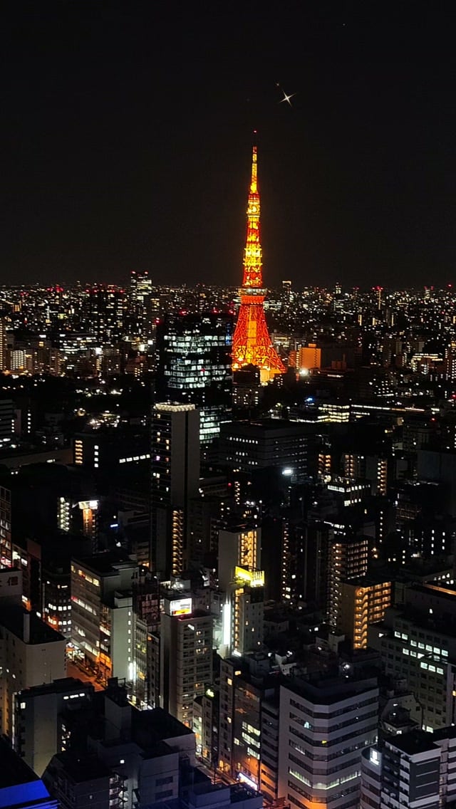 Minato - Tokyo 港区 - Japan 🇯🇵