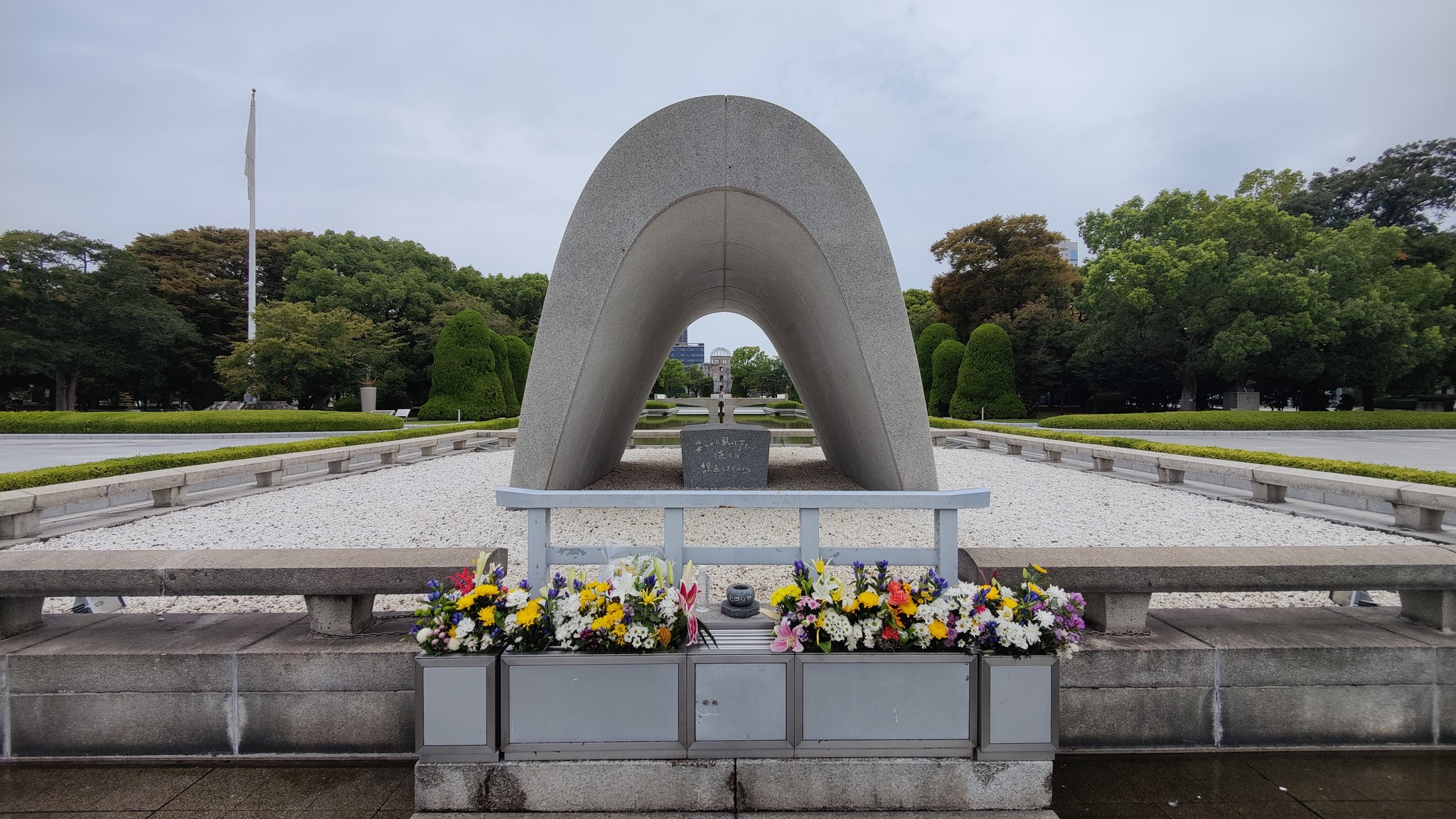 Hiroshima - Japan 🇯🇵