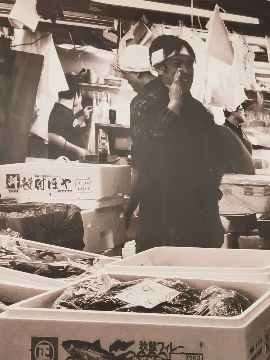 Japan 🇯🇵