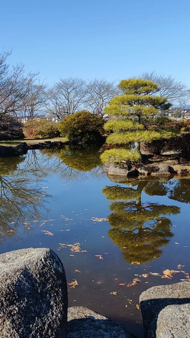 Tatebayashi 館林市 - Japan 🇯🇵