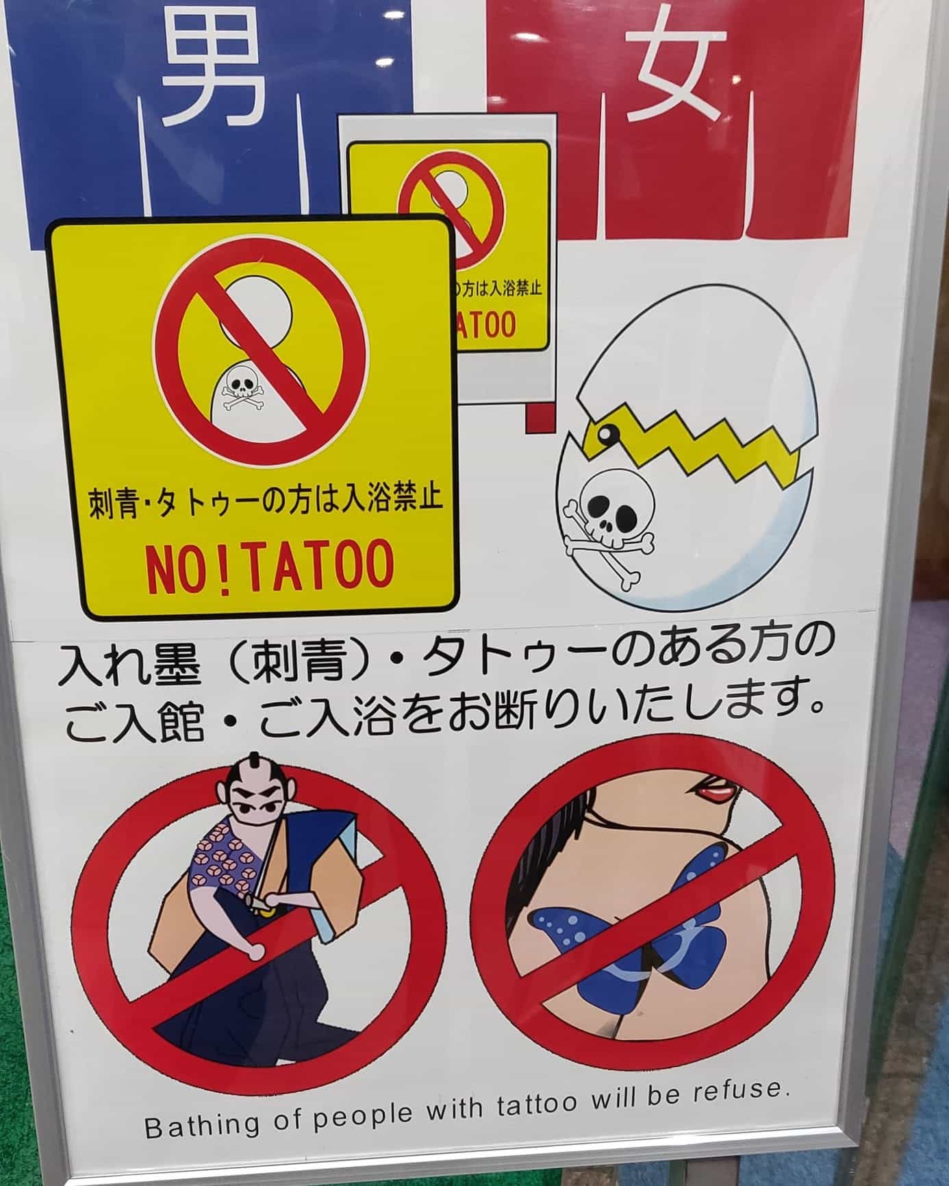 oh oh .... 😞- Japan 🇯🇵