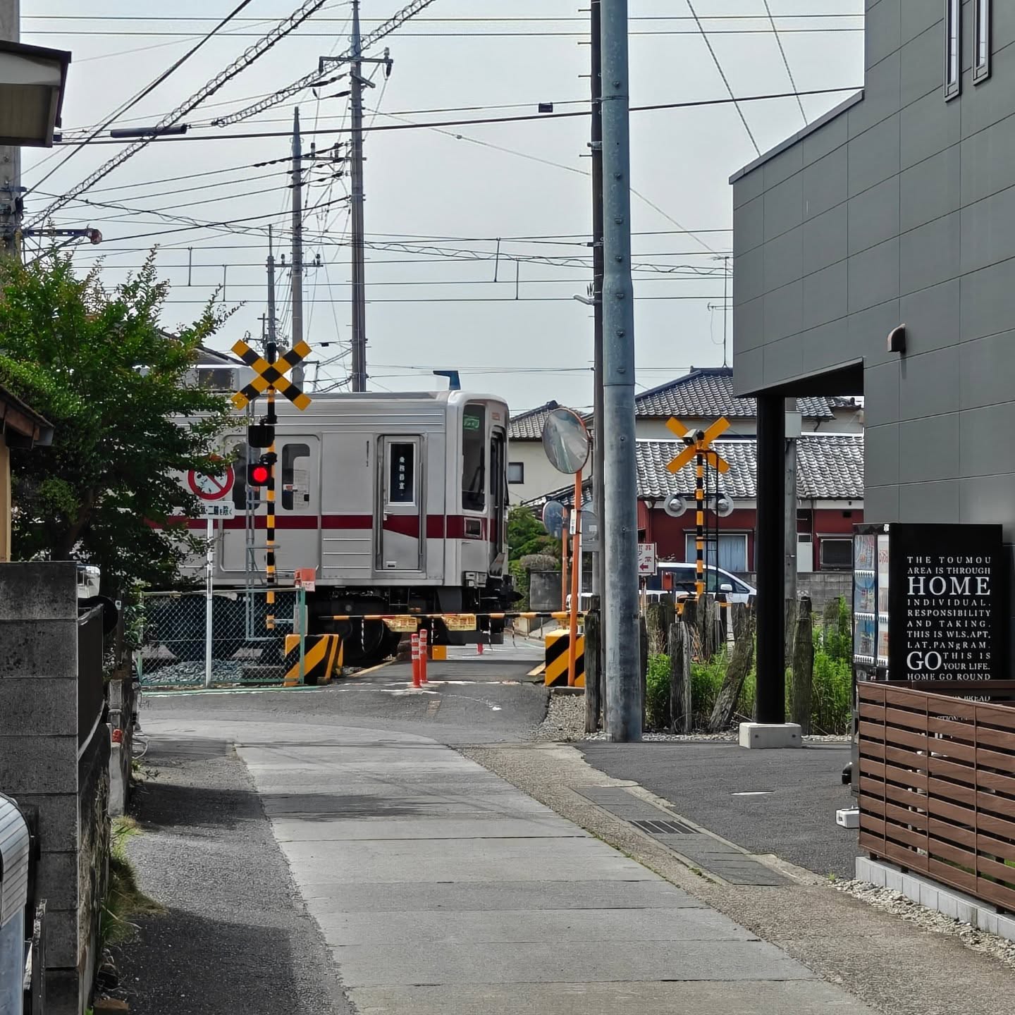 Nakano - Japan 🇯🇵