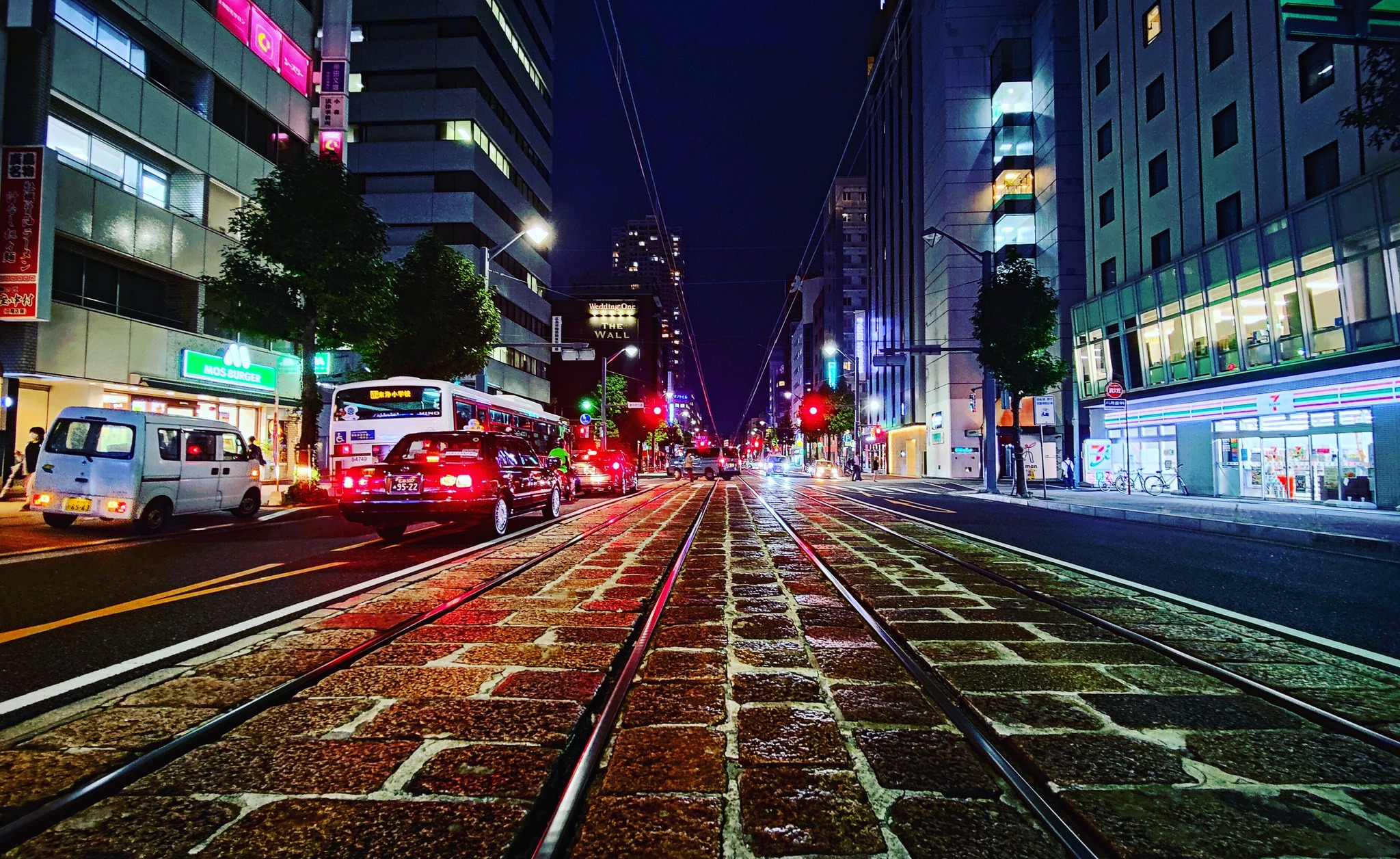 Hiroshima - Japan 🇯🇵