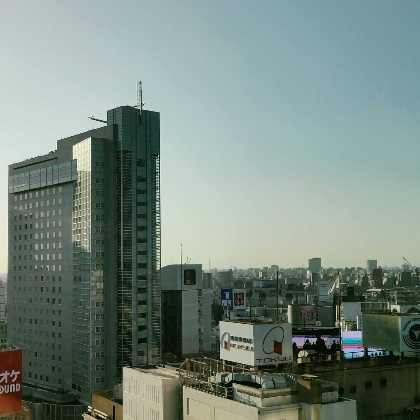 Tokyo - Japan 🇯🇵