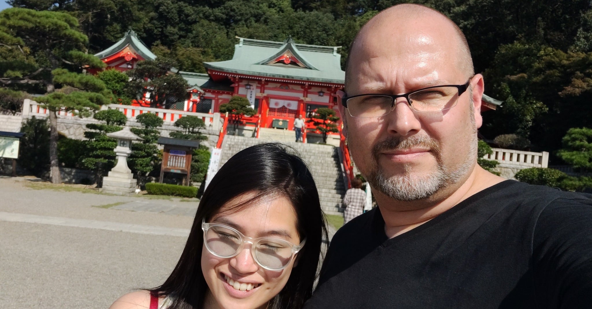 Ashikaga - Japan 🇯🇵