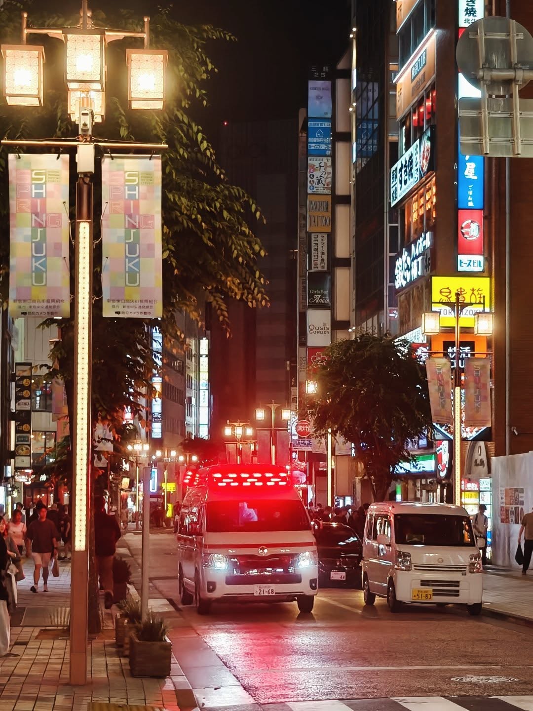 Akihabara - Tokyo - Japan 🇯🇵