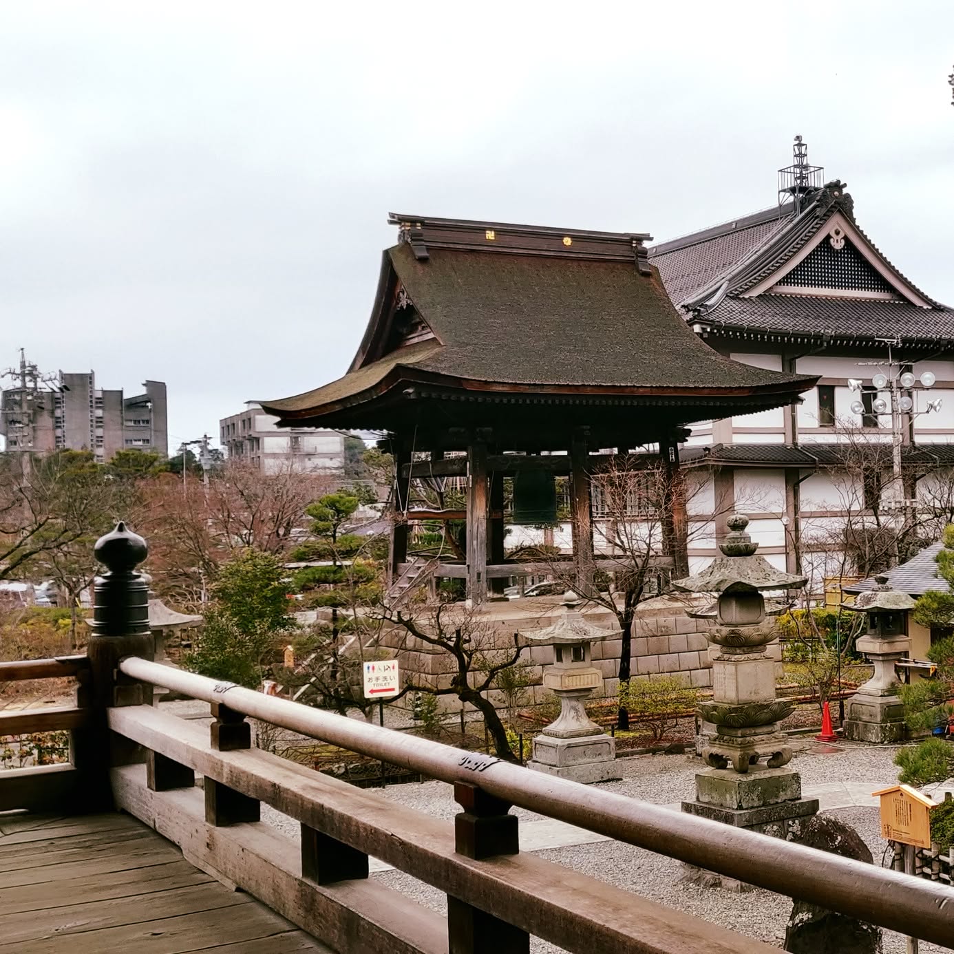 Nagano - Japan 🇯🇵