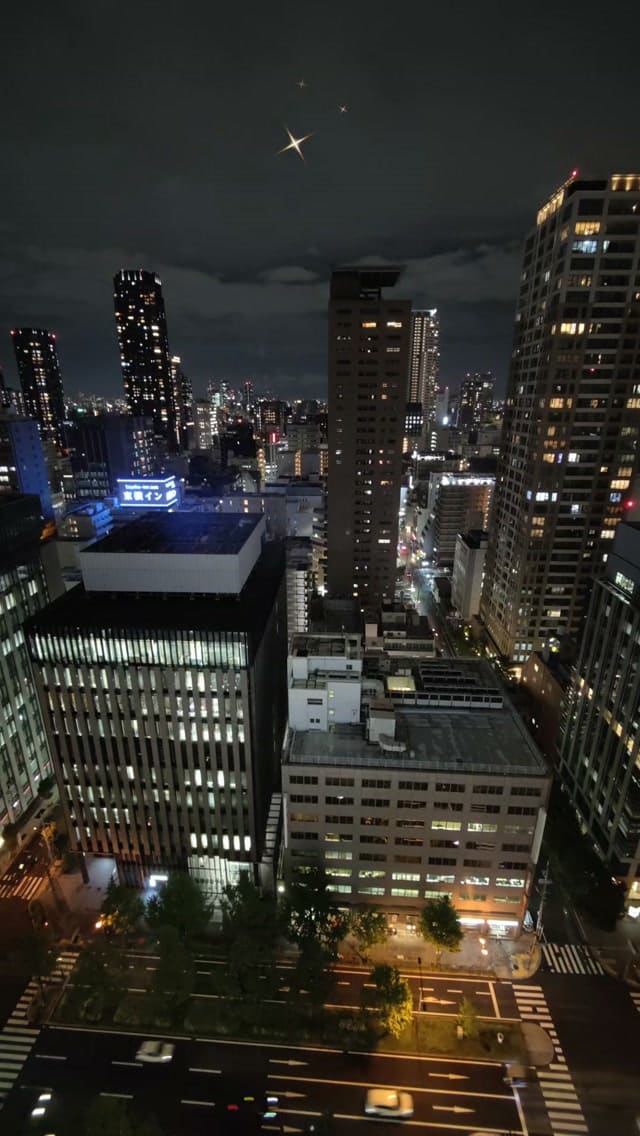 Osaka 大阪府 - Japan 🇯🇵