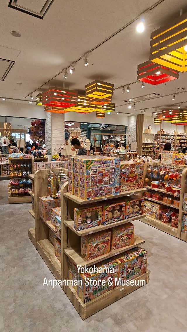 Yokohama - Anpanman Store & Museum

#japanlife #anpanman #yokohama