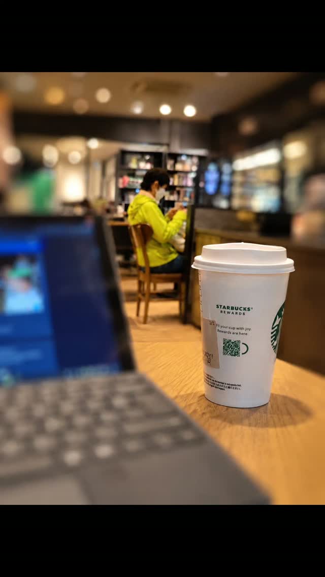 Cofee Breake - Tokyo - Japan 🇯🇵