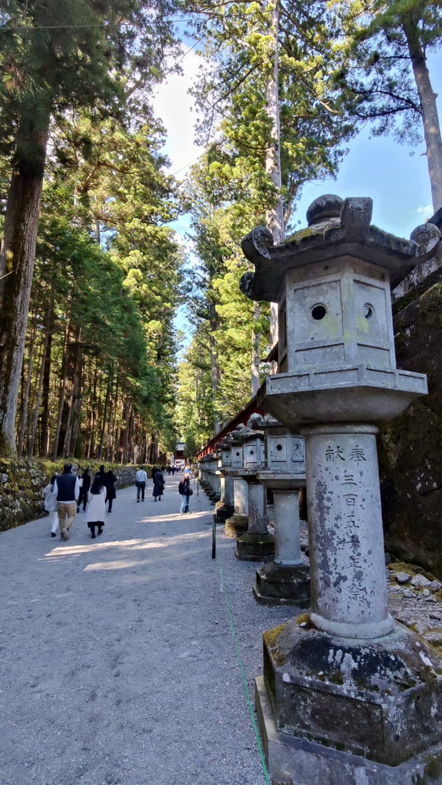 Nikkō - 日光市 - Japan 🇯🇵
