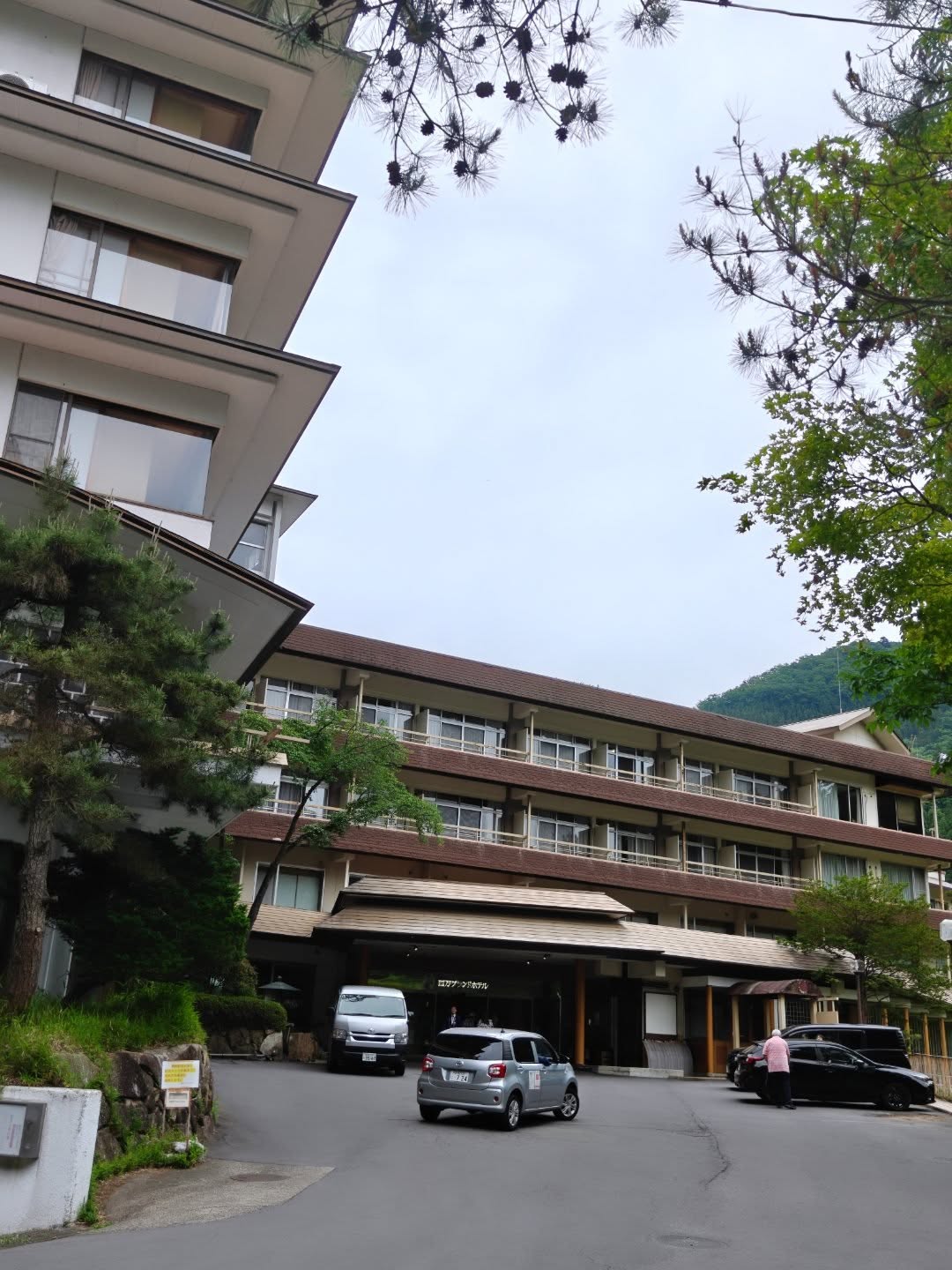 Shima - Grand Hotel - Japan 🇯🇵