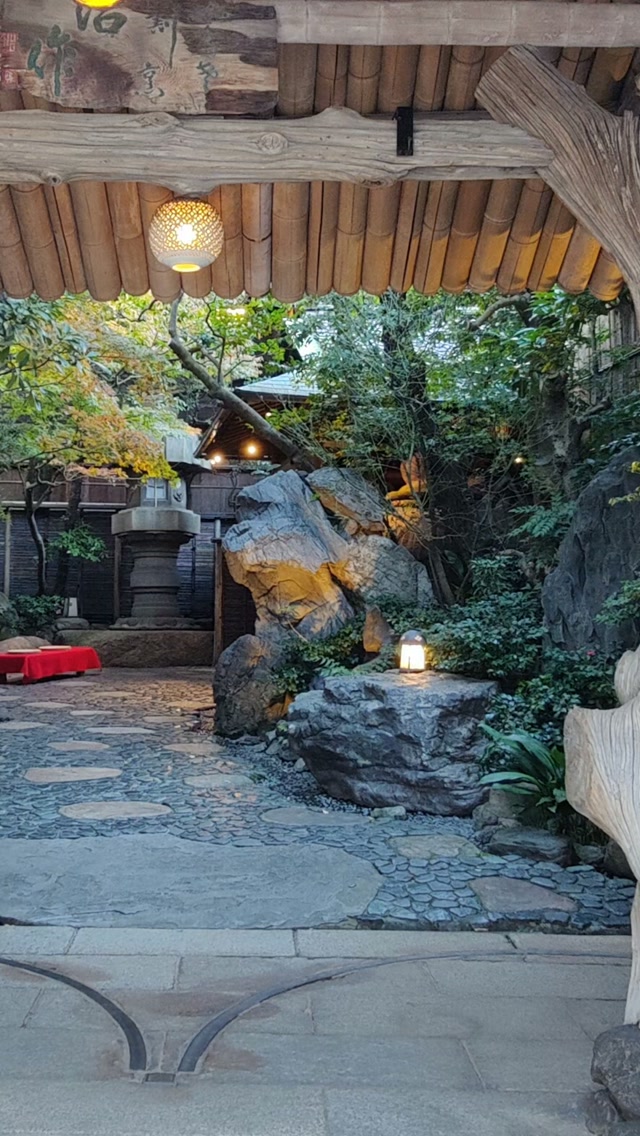 東京 Tōkyō - Japan 🇯🇵