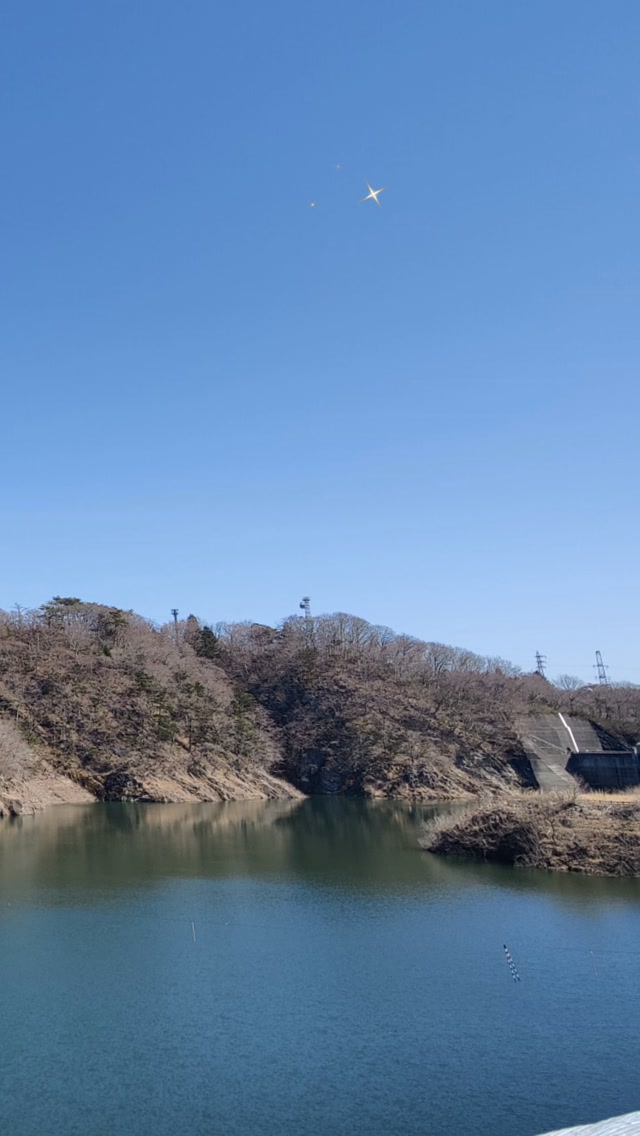 Nasu 那須町 - Japan 🇯🇵