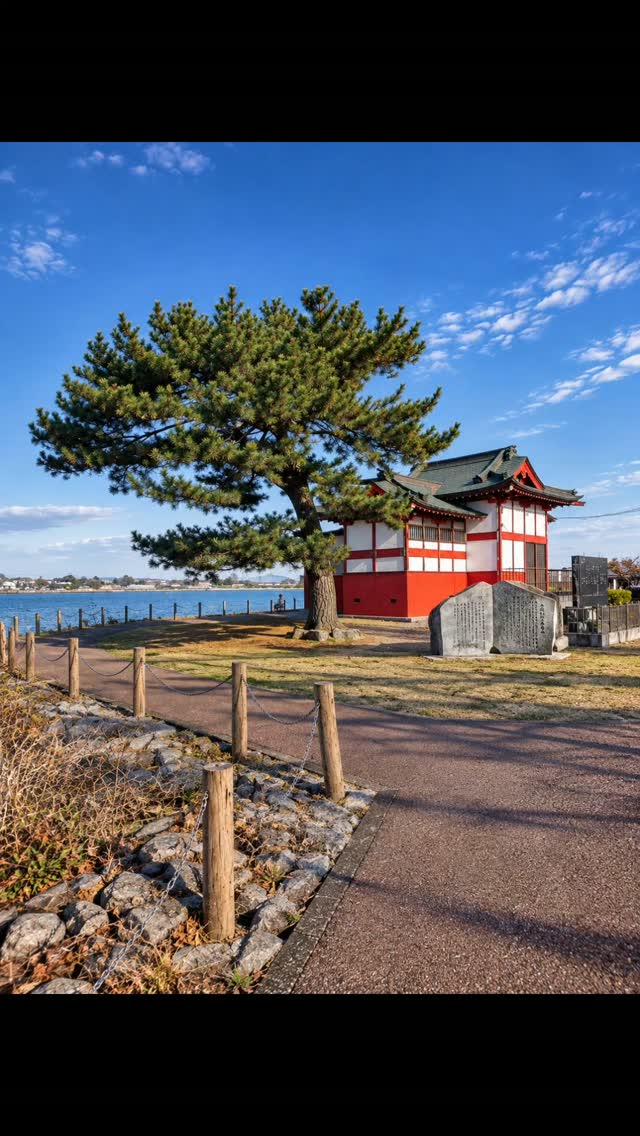 Tatebayashi - Tatara See - Gunma - Japan 🇯🇵