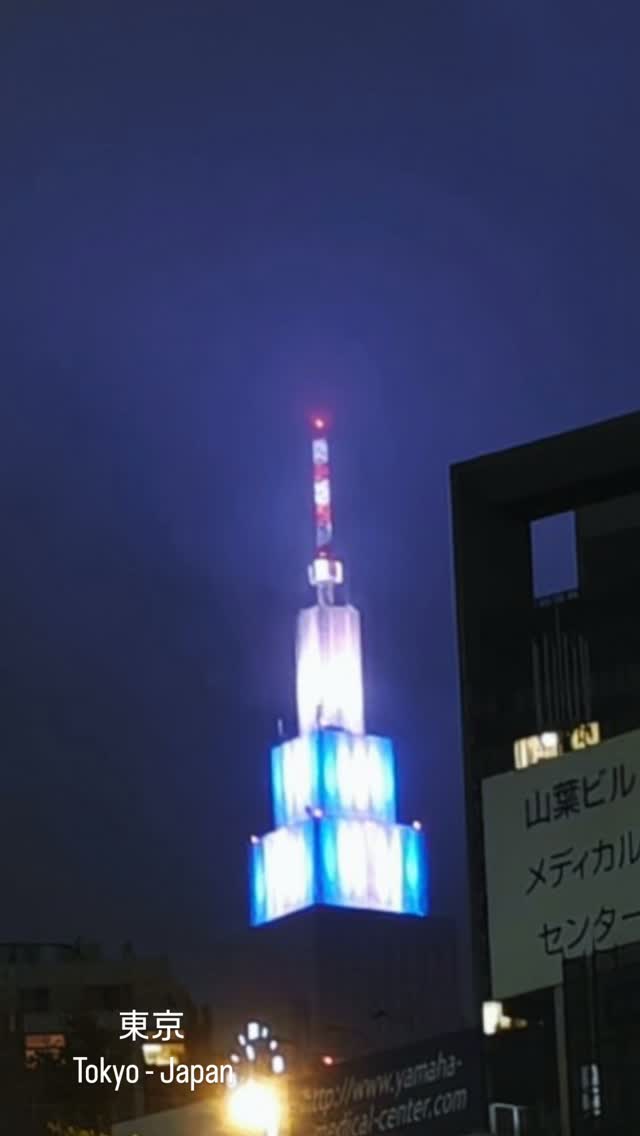 Tokyo - Japan 🇯🇵