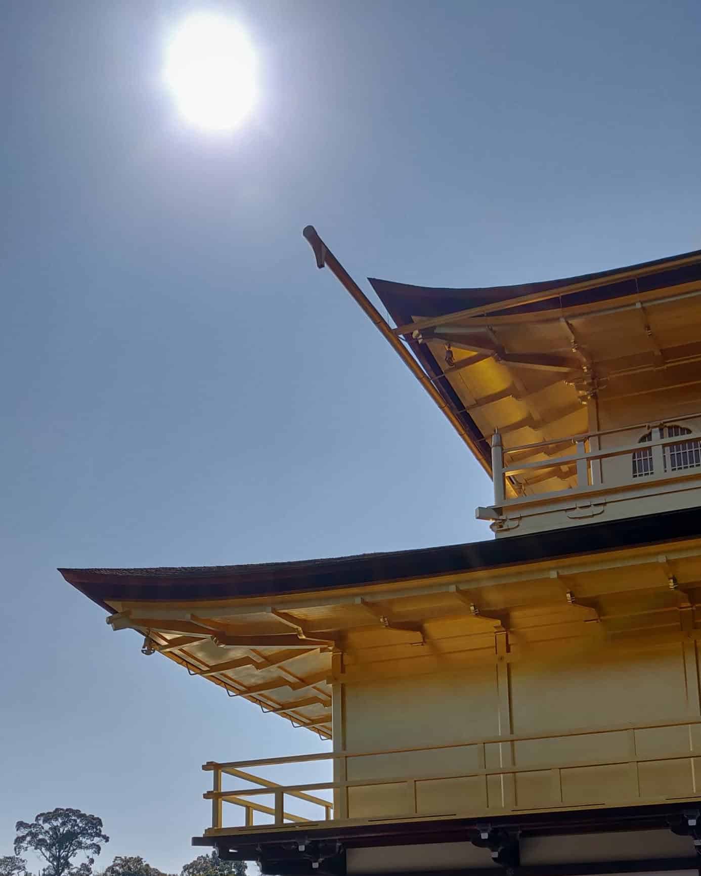 Kyoto - Japan 🇯🇵