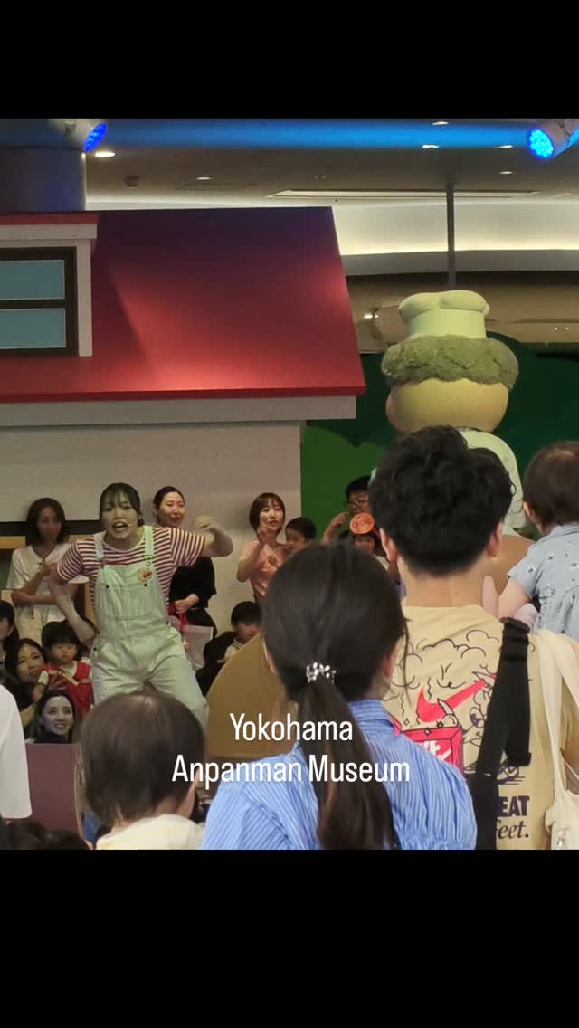 Yokohama Anpanman Children's Museum

#japanlife #anpanman #yokohama