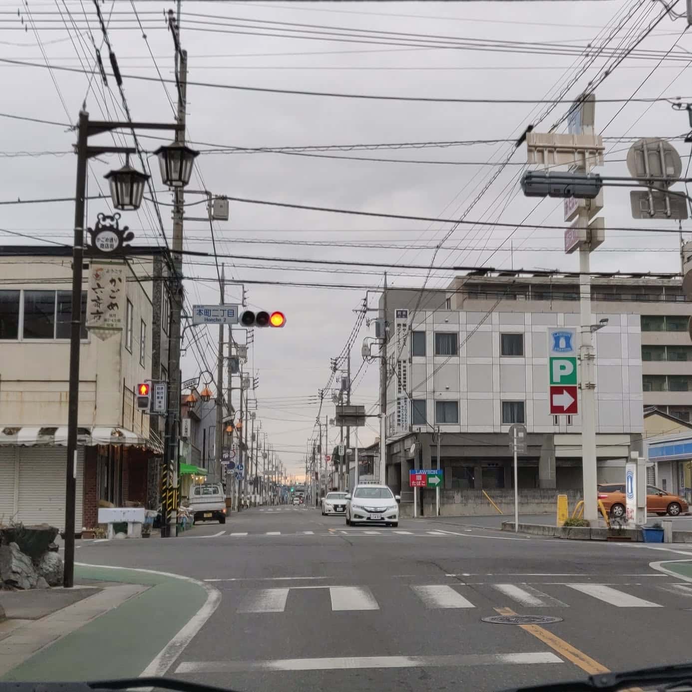 Japan 🇯🇵