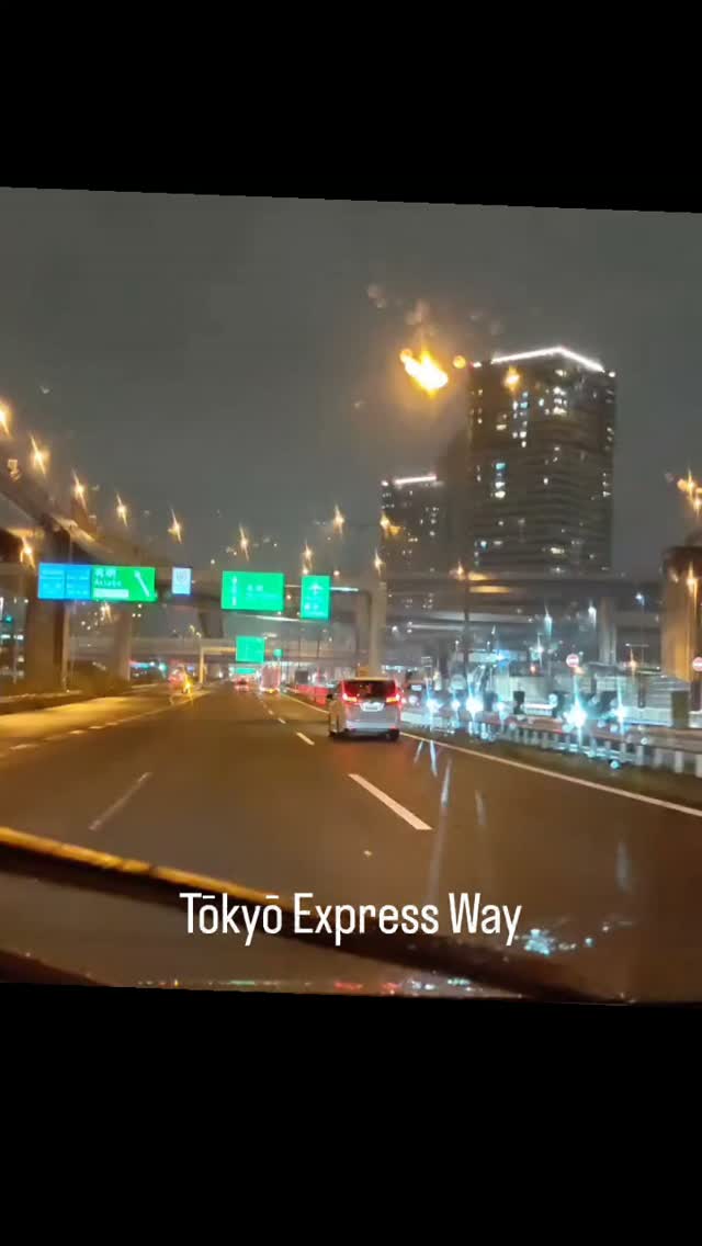 Tōkyō Express Way

#jaoanlife #tokyo #highway