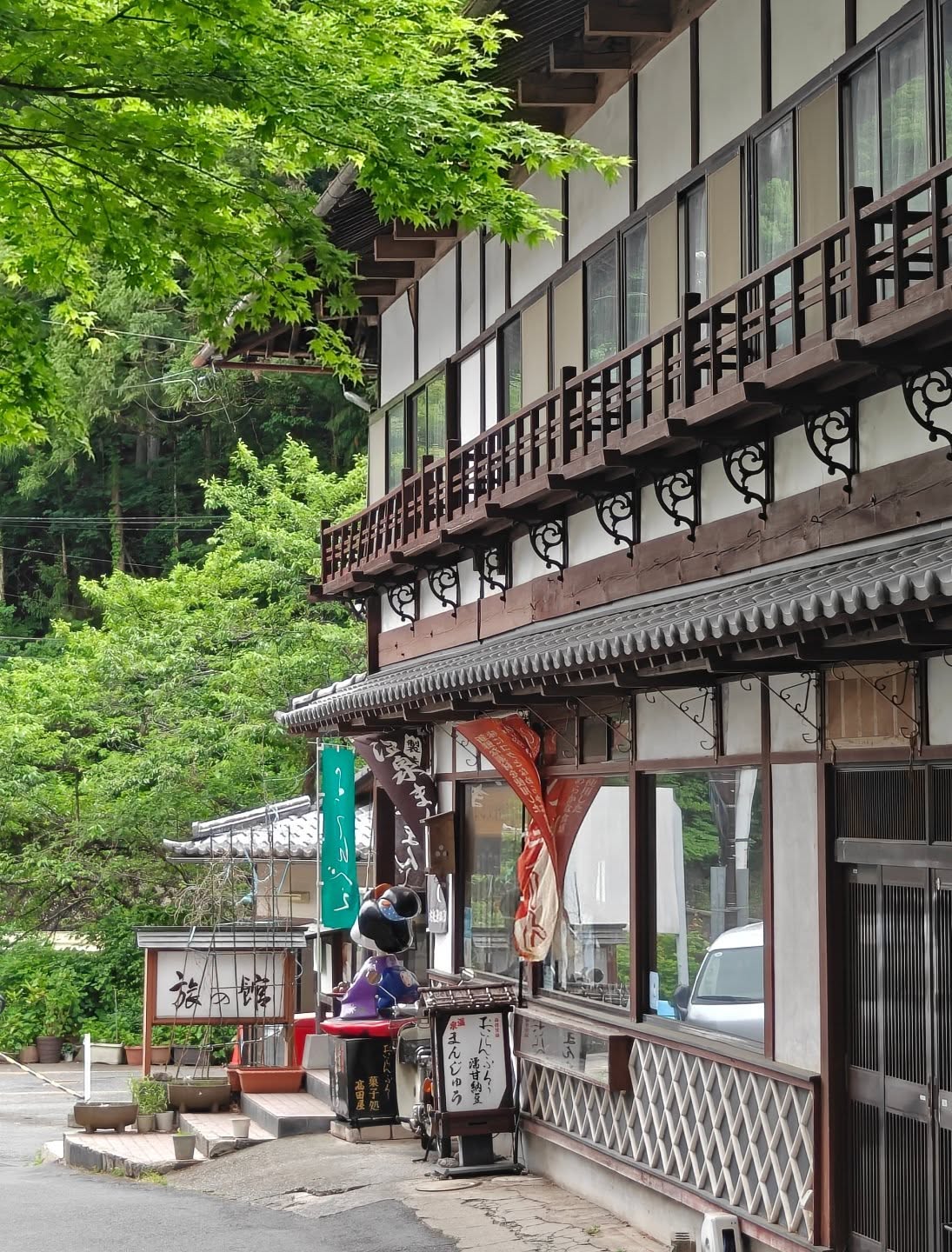 Shima - Gunma - Japan 🇯🇵