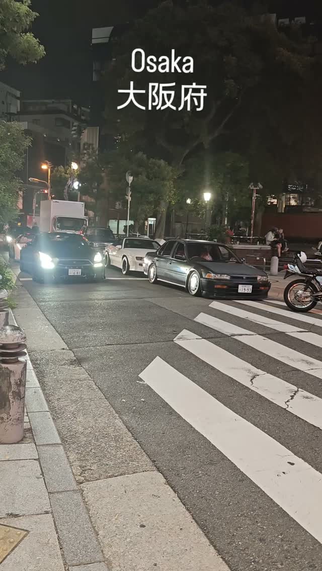 Osaka 大阪府 - Japan 🇯🇵
