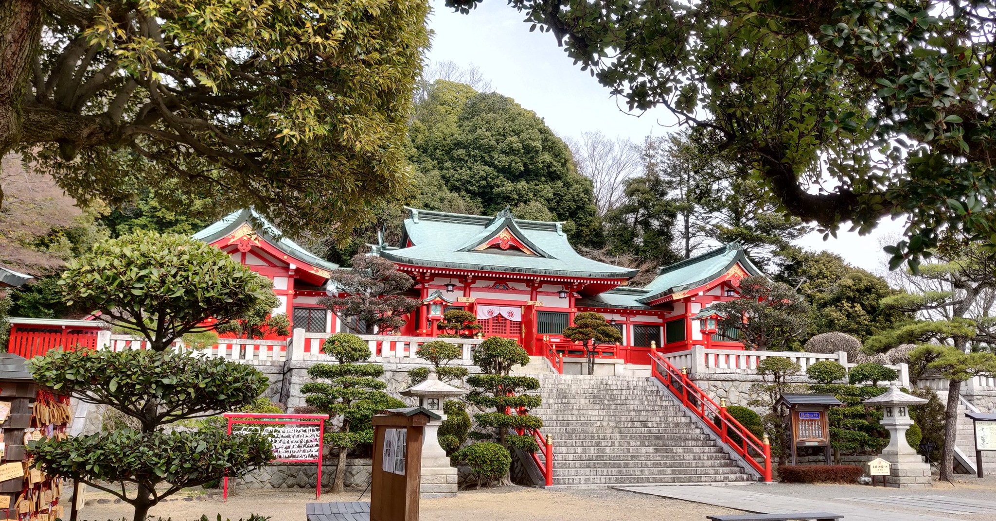 Japan 🇯🇵