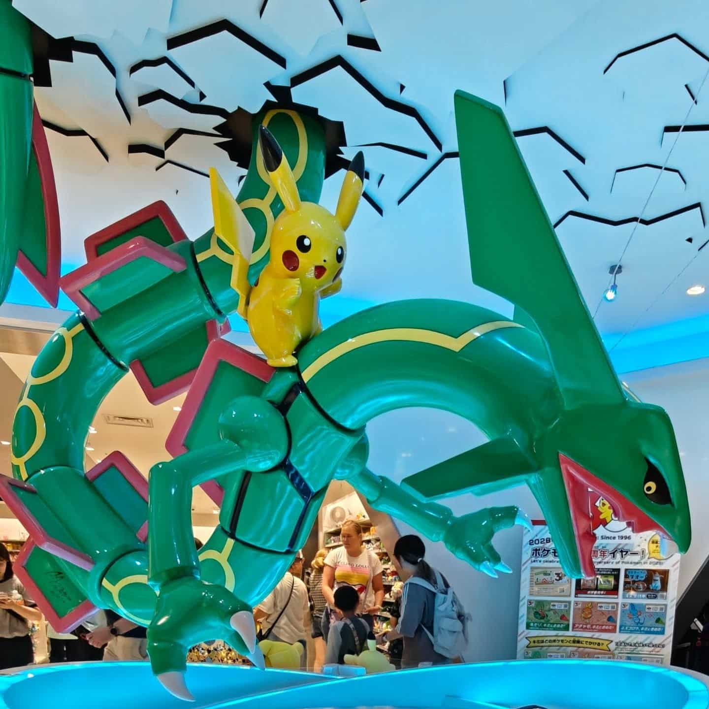 Pokemon Center - Tokyo - Japan 🇯🇵