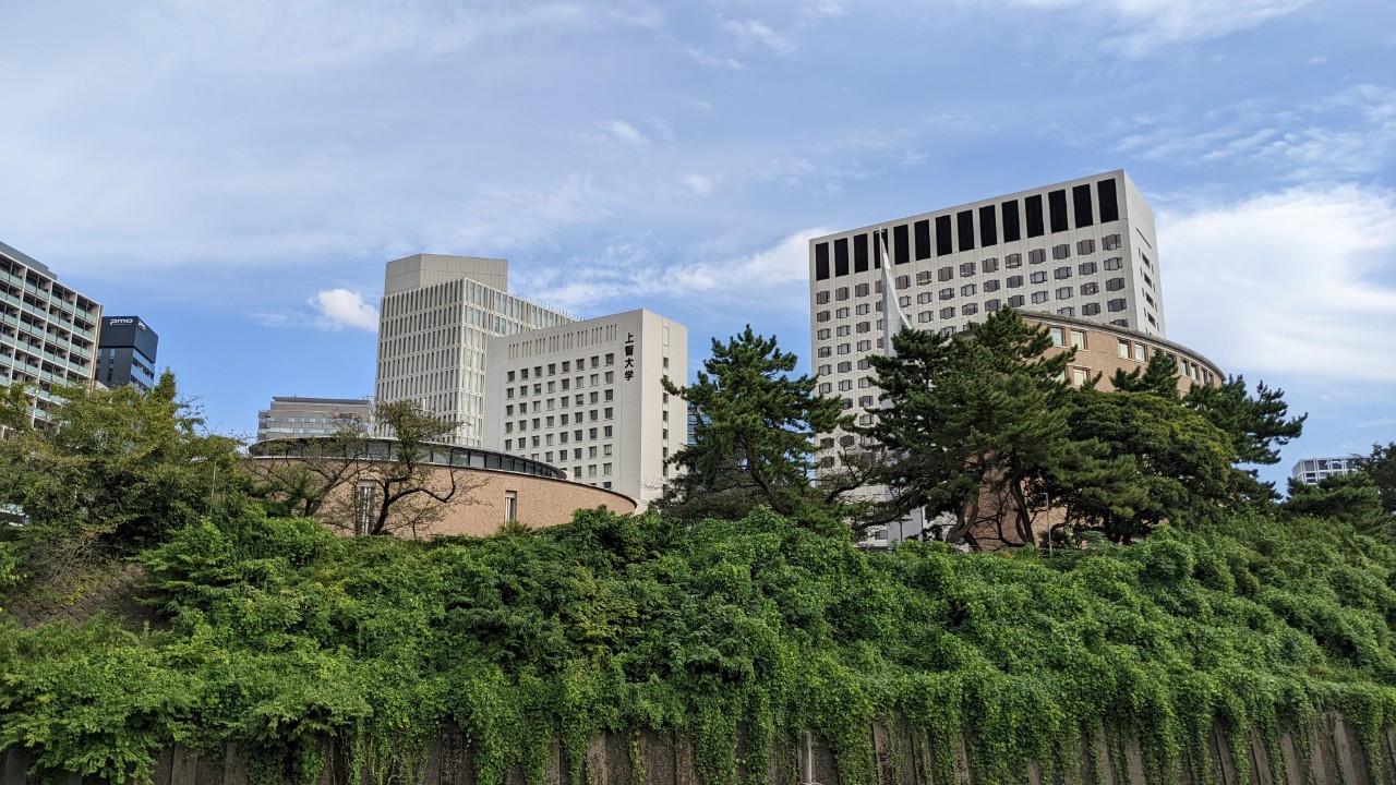 Sofia Universität- Tokyo - Japan 🇯🇵