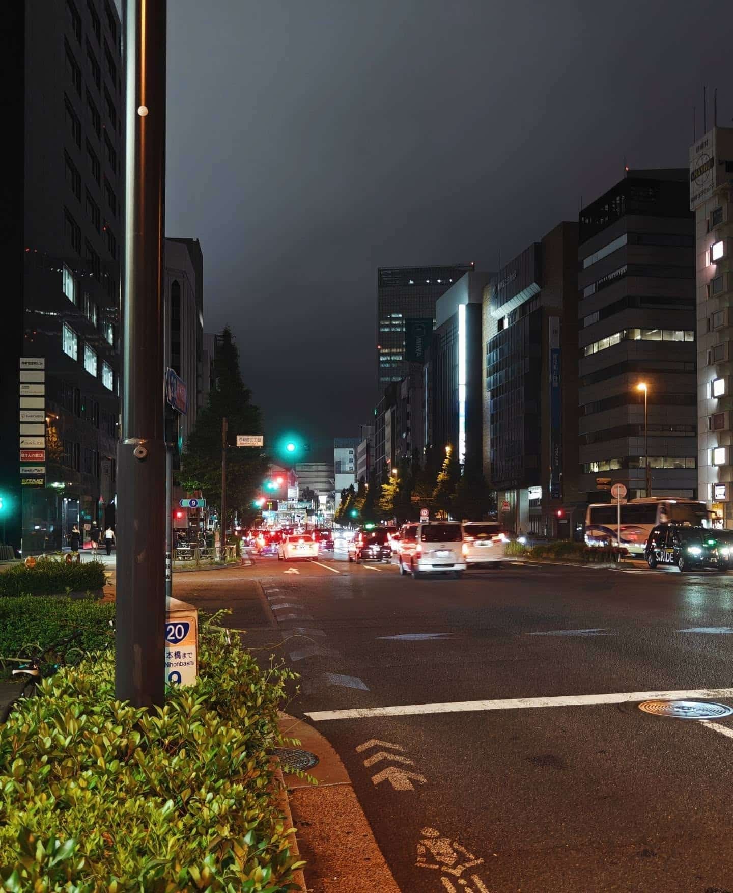 Tokyo - Japan 🇯🇵