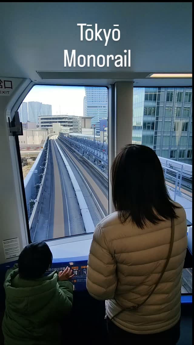 Tōkyō Monorail - Japan 🇯🇵
