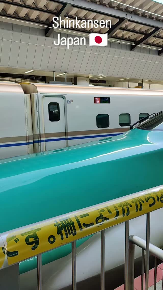 Shinkansen - Tokyo - Japan 🇯🇵