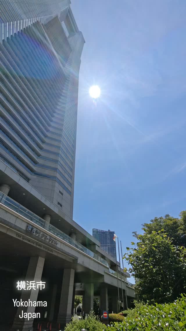 横浜市 Yokohama - Japan 🇯🇵