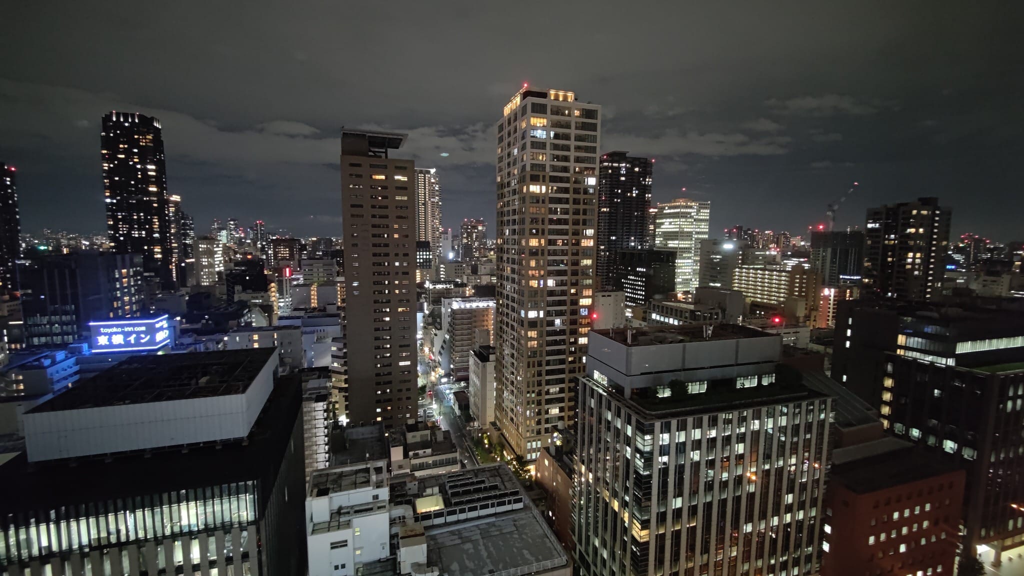 Osaka - Japan 🇯🇵