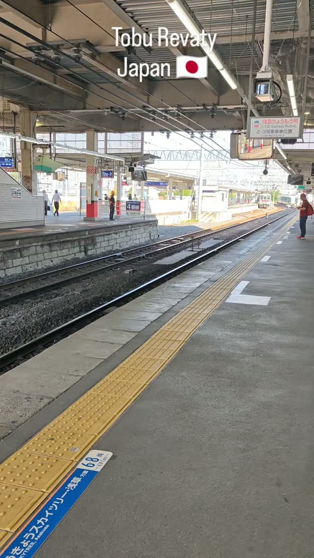 Tobu - Revaty - Japan 🇯🇵