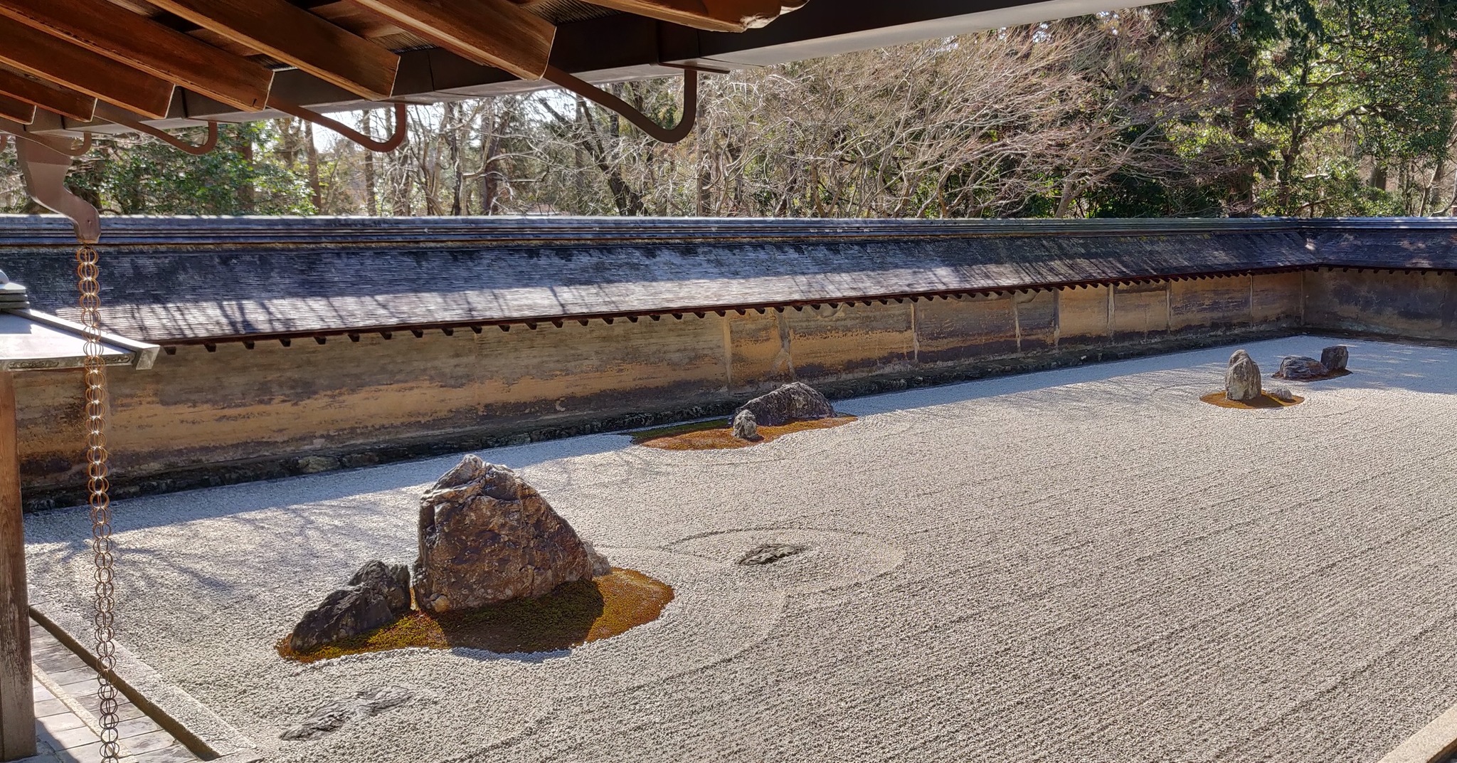 Kyoto - Japan 🇯🇵