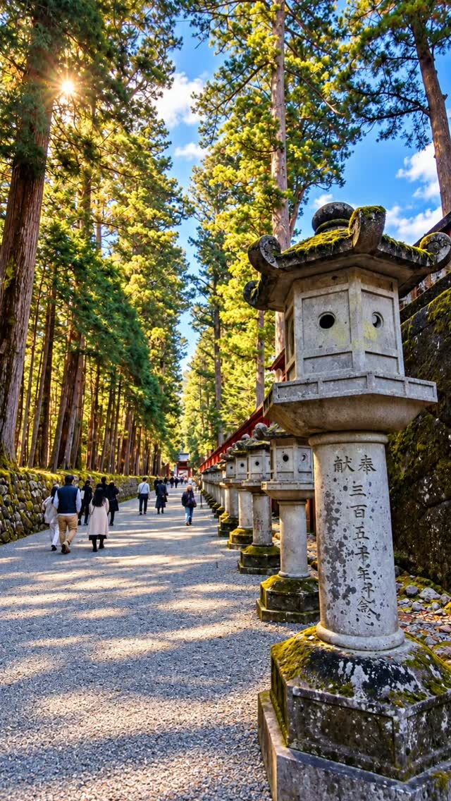 Nikko - Japan 🇯🇵