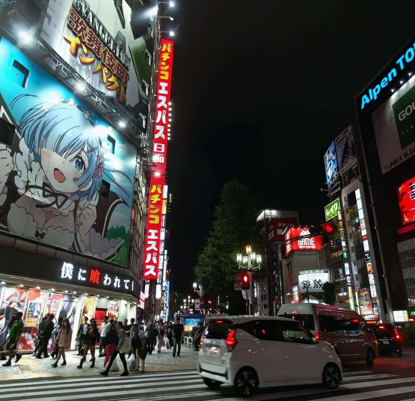 Tokyo - Japan 🇯🇵